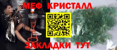 дмт Бузулук