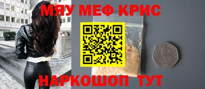 МДПВ Будённовск