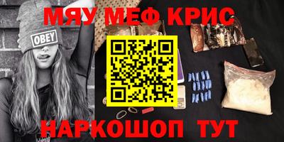 МДПВ Будённовск