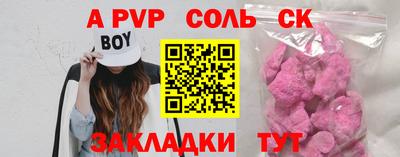 дмт Бузулук