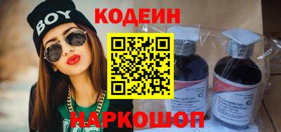 дмт Бузулук