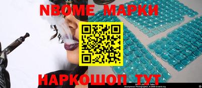 меф VHQ Бугуруслан