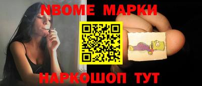 дмт Бузулук