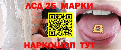 дмт Бузулук