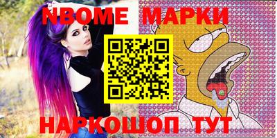 меф VHQ Бугуруслан
