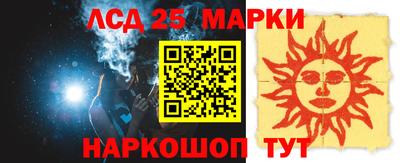 меф VHQ Бугуруслан