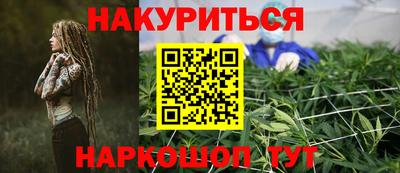 дмт Бузулук