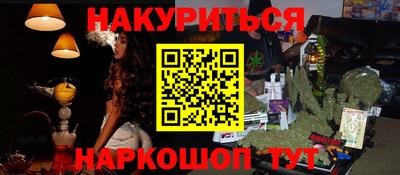 дмт Бузулук
