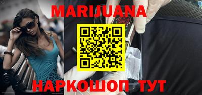 дмт Бузулук