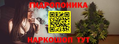 дмт Бузулук