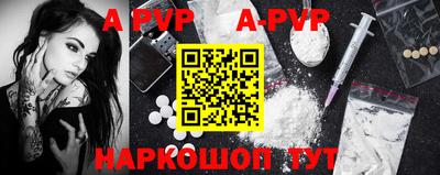меф VHQ Бугуруслан