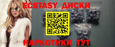 дмт Бузулук