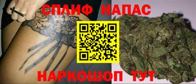 меф VHQ Бугуруслан