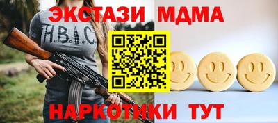 дмт Бузулук