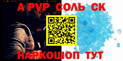 дмт Бузулук