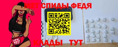МДПВ Будённовск