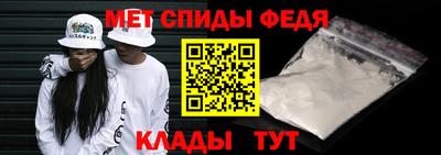 МДПВ Будённовск