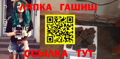 меф VHQ Бугуруслан