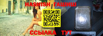 МДПВ Будённовск