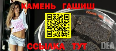 дмт Бузулук
