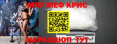 МДПВ Будённовск