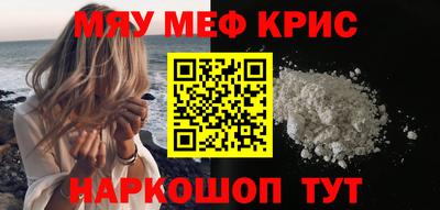 дмт Бузулук